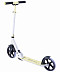 Самокат Ridex Marvellous white/yellow