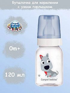 Бутылочка для кормления Canpol babies HAPPY ANIMALS с узким горлышком 120 мл., 0+ мес. (11/851) blue