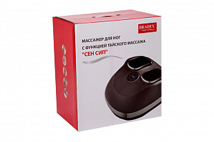 Массажер для ног Bradex KZ 0569 black