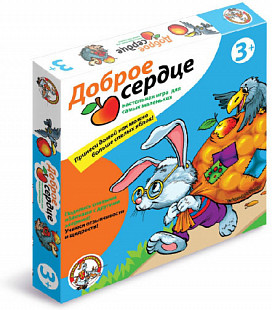 Детская настольная игра Десятое Королевство Доброе сердце 01337