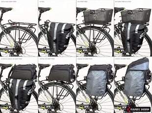 Багажник Author ACR-65-Alu Carrymore 24-29" black 8-15200242