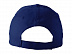 Бейсболка Basic 11106603 Blue