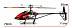 Радиоуправляемый вертолет WL Toys V913
