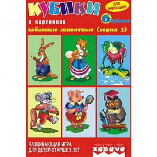 Игрушка пластмассовая Забавные животные 11203A