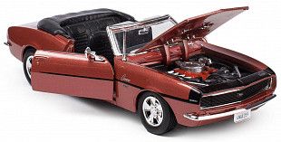 Масштабная модель автомобиля Maisto 1:24 Шевроле Камаро SS 396 (31257) orange