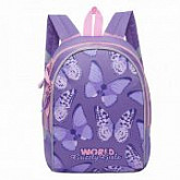 Рюкзак детский GRIZZLY RS-897-1 /2 lilac