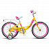 Велосипед Stels Pilot 210 Lady Alu 20" yellow