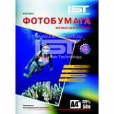 Фотобумага IST матовая односторонняя 220гр/м, A4, 50л