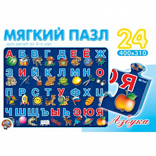 Пазл Десятое Королевство «Азбука» 001251