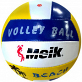 Мяч волейбольный Yiwu KR-7913