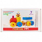 Игрушка деревянная Pinocchio WOOD15 Поезд М