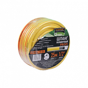 Шланг поливочный Startul Garden Profi 5/8" 50м ST6006-5/8-50