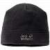 Шапка мужская Jack Wolfskin Vertigo Cap black 1901811-6001561