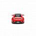 Масштабная модель автомобиля Maisto Акура NSX 2017 (31234) red