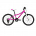 Велосипед Kellys Lumi 50 20" (2019) pink