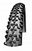 Велопокрышка Schwalbe Smart Sam 29"x2,10 (54-622) 11100467.02 Велопокрышка Schwalbe Smart Sam 29"x2,10 (54-622) 11100467.02