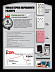 Каталитическая грелка Zippo 6 часов 40363 pink