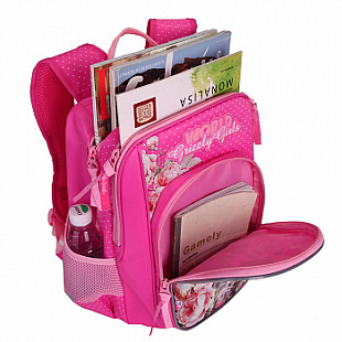 Рюкзак школьный GRIZZLY RG-866-2 /3 fuchsia