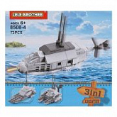Конструктор Lele Brother 8508-4