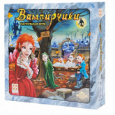 Настольная игра Стиль Жизни Вампирчики 321962