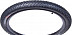 Велопокрышка DMR Moto Digger 26x2.35 DMR-TRD-26235