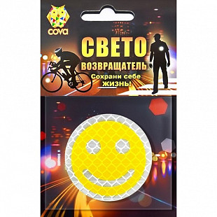 Значок велосипедный световозвращающий Cova Смайл yellow