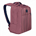 Городской рюкзак GRIZZLY RD-044-1 /1 dark pink