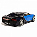 Модель автомобиля Bburago 1:18 Bugatti Chiron (18-11040) в асс.