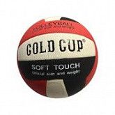 Мяч волейбольный BWB-18