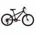 Велосипед Kellys Lumi 50 20" (2018) red/pink/black Велосипед Kellys Lumi 50 20" (2018) red/pink/black