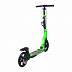 Самокат RGX Route  green