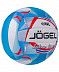 Мяч волейбольный Jogel Indoor Game