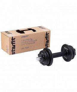 Гантель разборная Starfit DB-715 чугунная в коробке 5 кг black