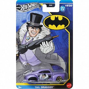 Машинка Hot Wheels Silver Series Tail Dragger (HDG89 JBY25)
