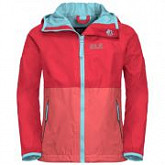 Куртка детская Jack Wolfskin Rainy Days Kids tulip red