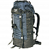 Туристический рюкзак Polar П930 blue