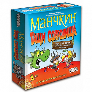 Настольная игра Hobby World Манчкин. Тащи Сокровища 1385