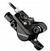 Тормоз дисковый задний Shimano m445 bl-m445(прав)/br-m447(задн) 1700мм black ZSM70188