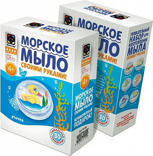 Творческий набор Fantazer 67763 Мыло морское «Уточка» 981402