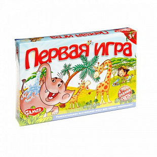 Детская настольная игра Первая игра (пак) 1714H