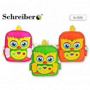 Рюкзак детский Schreiber Сова S 1020