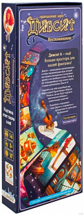 Настольная игра Стиль Жизни Диксит 6 Воспоминания (Дополнение) 031307