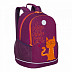 Рюкзак школьный GRIZZLY RG-163-13 /2 violet