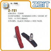 Колодки тормозные для v-brake Zeit Z-721 картриджные резьбовые 72мм black/red ZTB98631