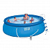 Бассейн Intex Easy Set 28168/56912/54916