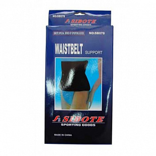 Суппорт поясницы Zez Sport SB-078