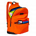 Городской рюкзак GRIZZLY RQ-007-8 /5 orange
