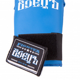 Спарринговые перчатки для каратэ БОЕЦЪ BKM-70 blue