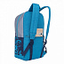 Городской рюкзак GRIZZLY RQ-010-2 /3 grey/blue/light blue