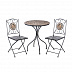Комплект садовой мебели Garden4you Mosaic K38664